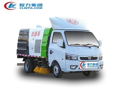 蓝牌2.5方扫路车 特价促销中