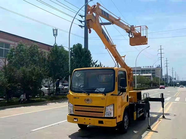 蓝牌13.5米高空作业车