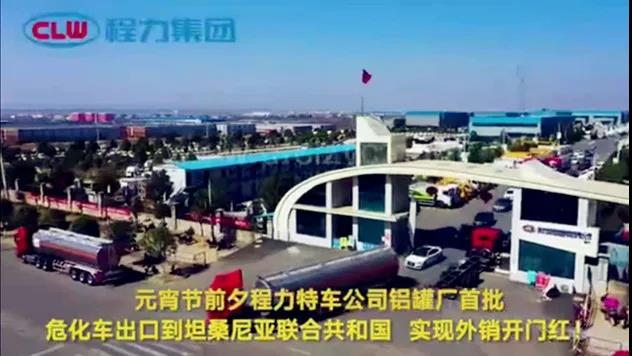 微信图片_20210307101040.jpg