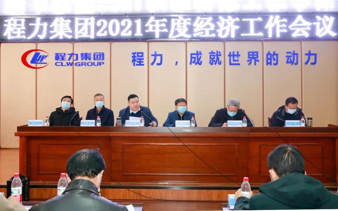 微信图片_20210307101158.jpg