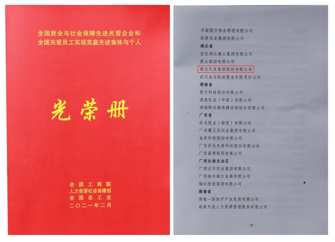 微信图片_20210307102051.jpg