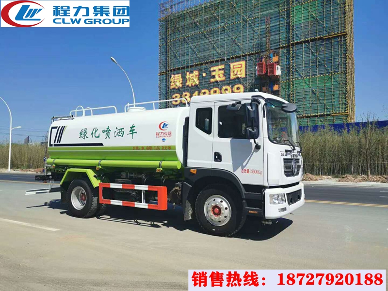 微信图片_20200921171113.jpg