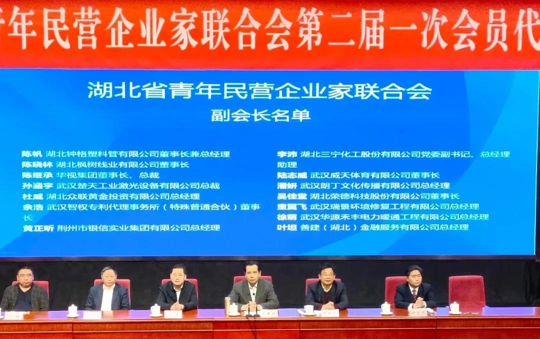 微信图片_20210428121159.jpg
