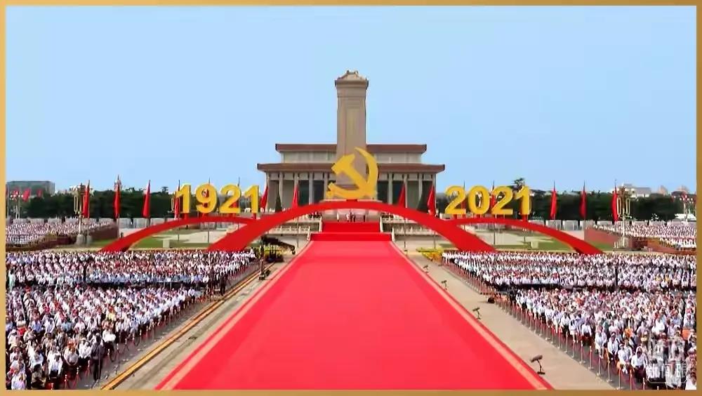 微信图片_20210831092937.jpg