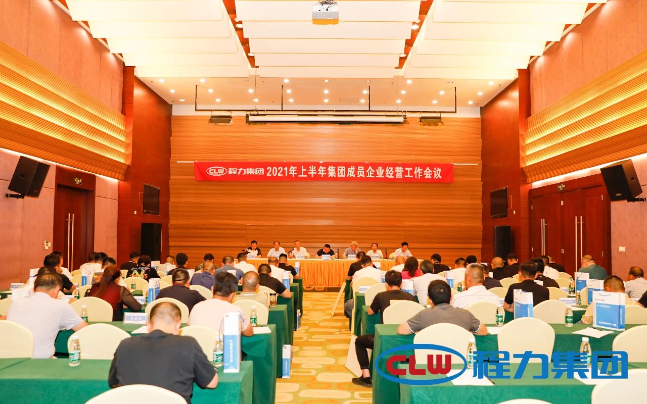 微信图片_20210831155832.jpg