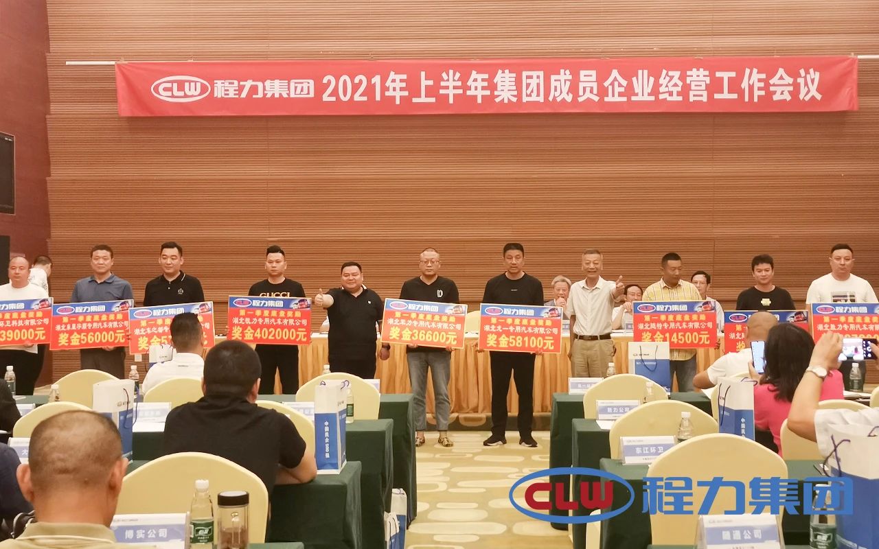 微信图片_20210831155904.jpg