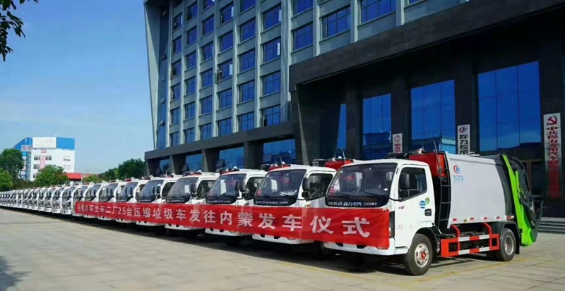 微信图片_20211216151155.jpg