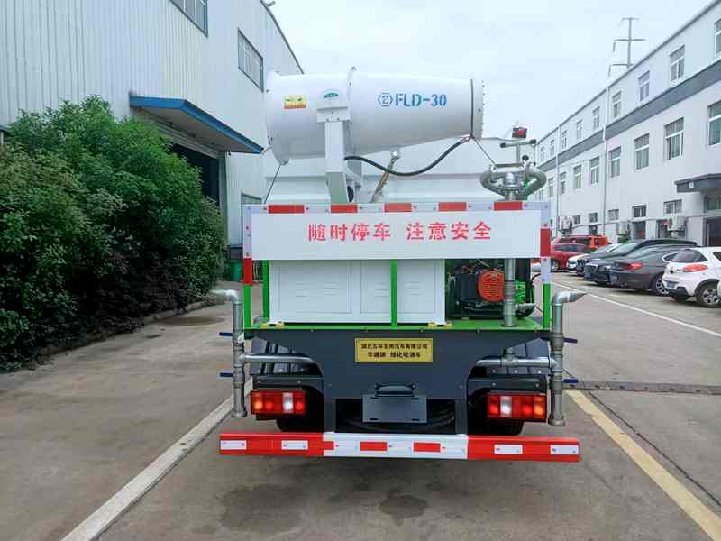 7方蓝牌洒水车