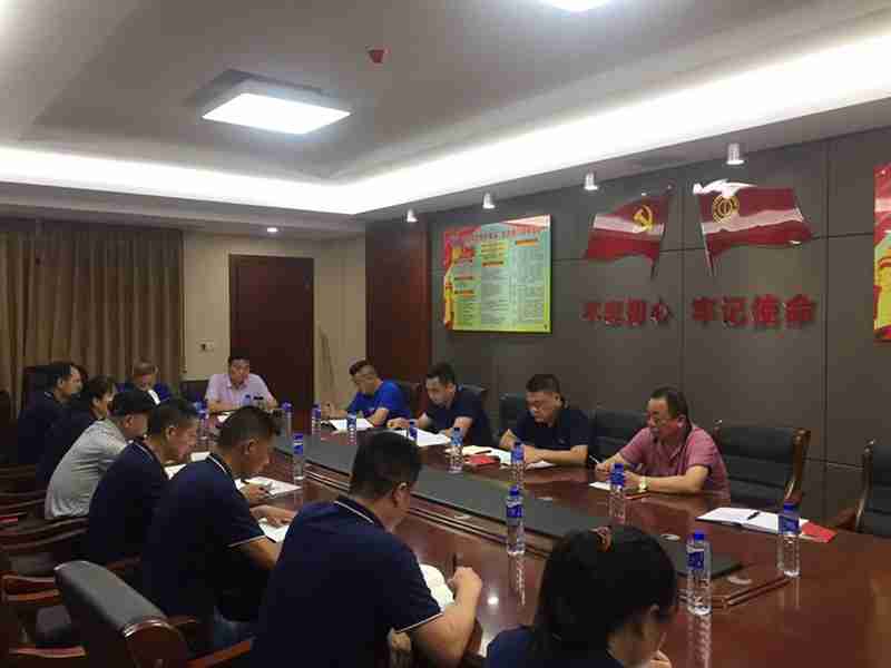微信图片_20230919094617.jpg