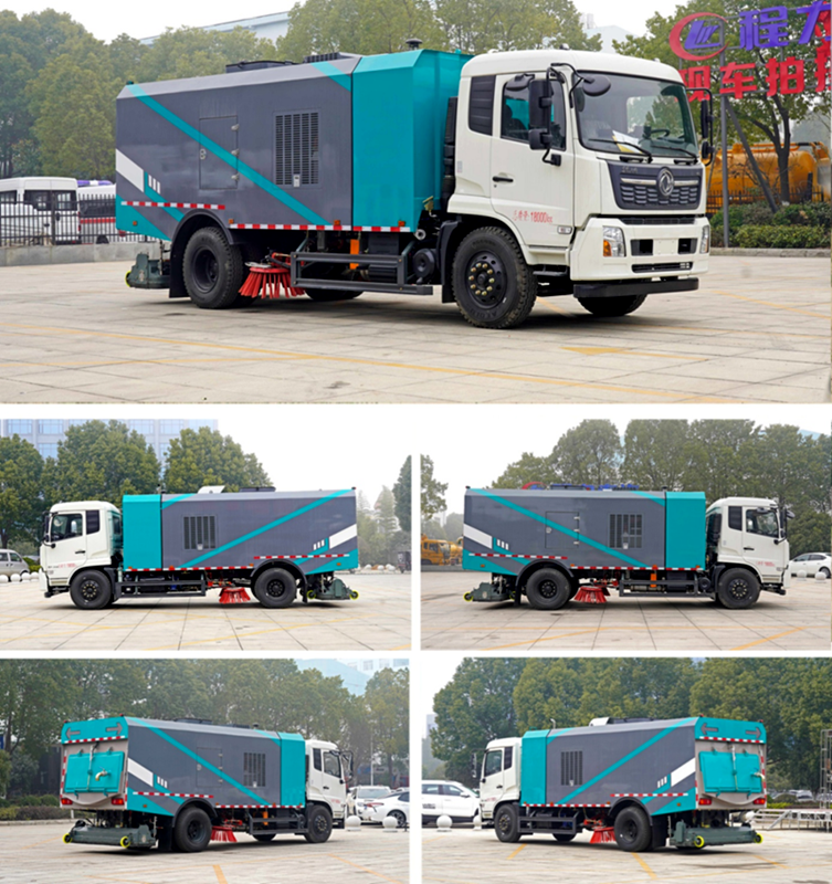 东风天锦干湿两用吸尘车