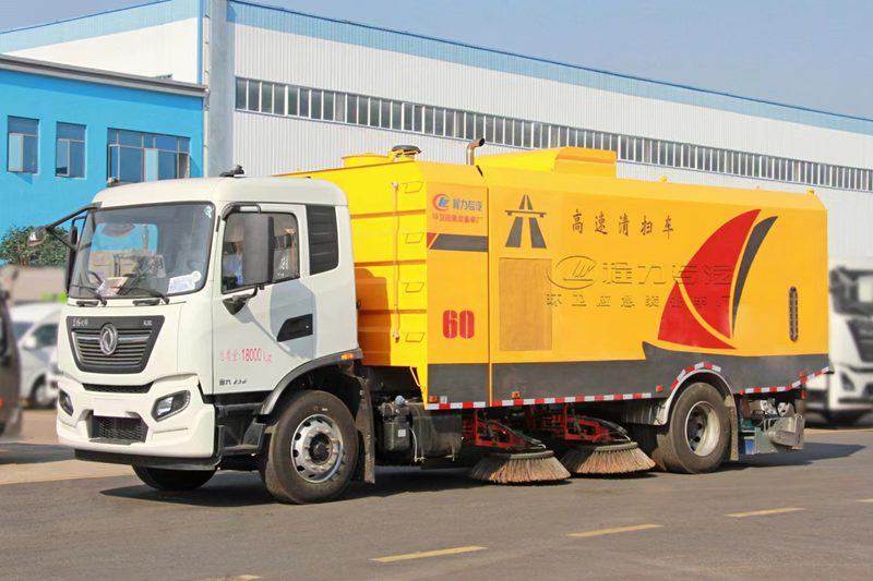 高速公路洗扫车