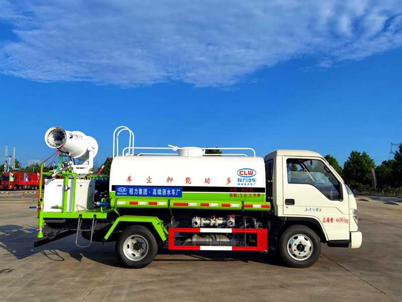 蓝牌洒水车