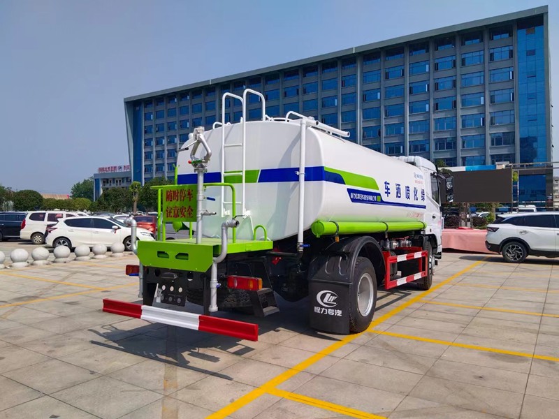 程力15方洒水车